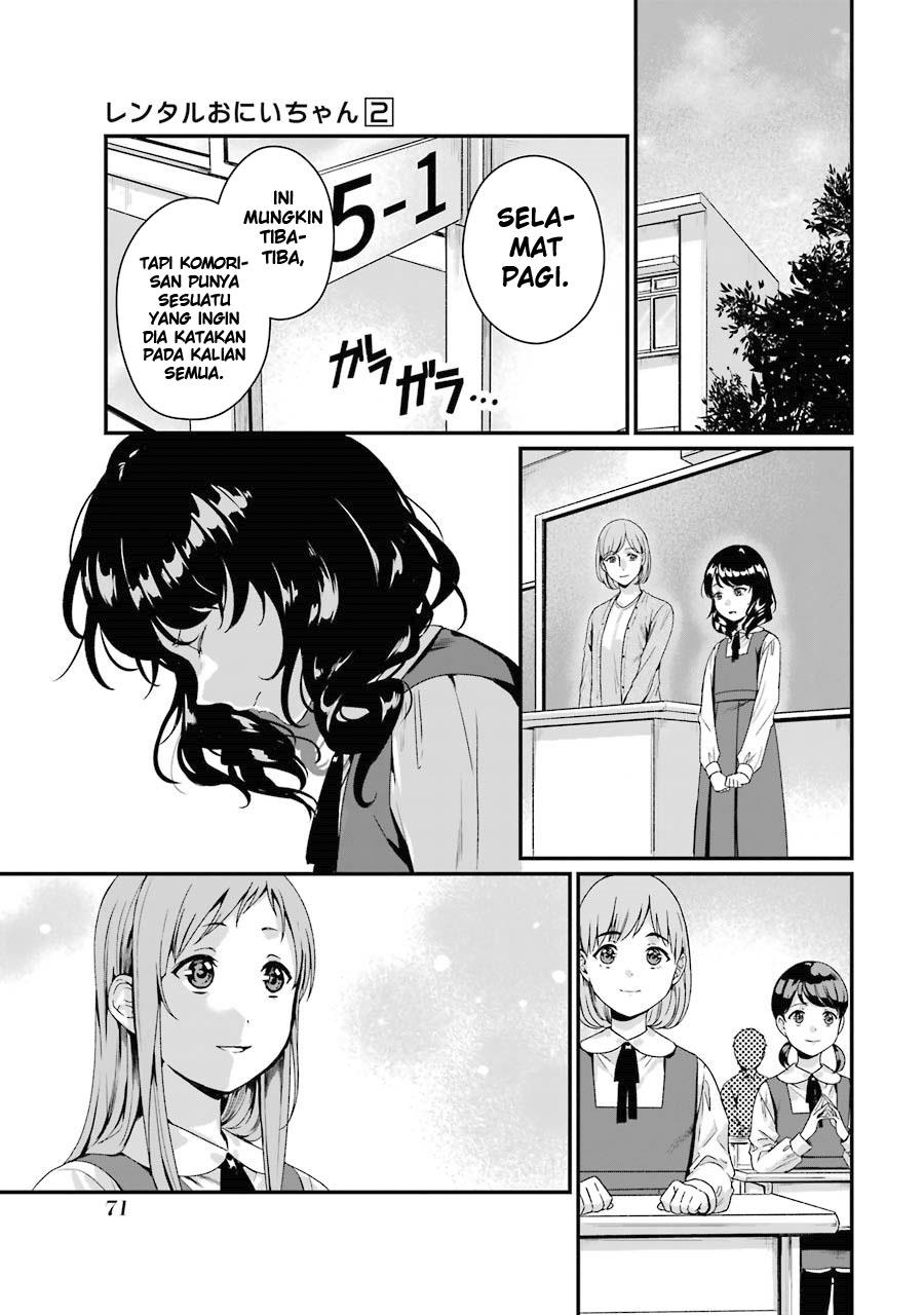 Rental Onii-chan Chapter 07 Gambar 32