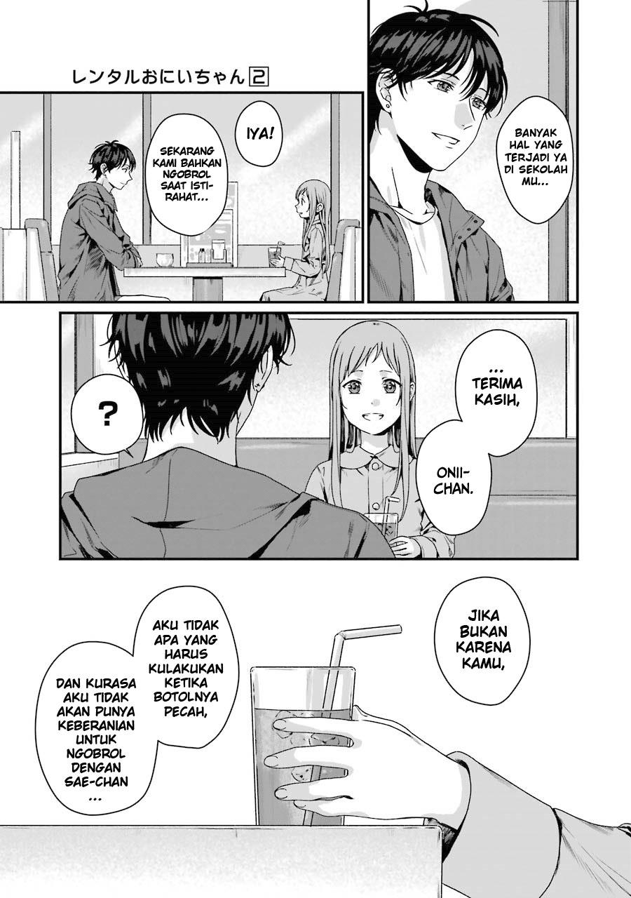 Rental Onii-chan Chapter 07 Gambar 36