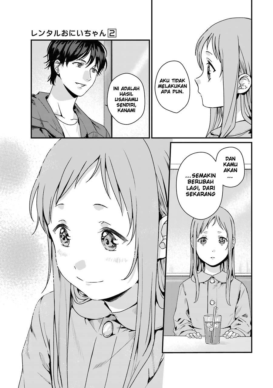 Rental Onii-chan Chapter 07 Gambar 38