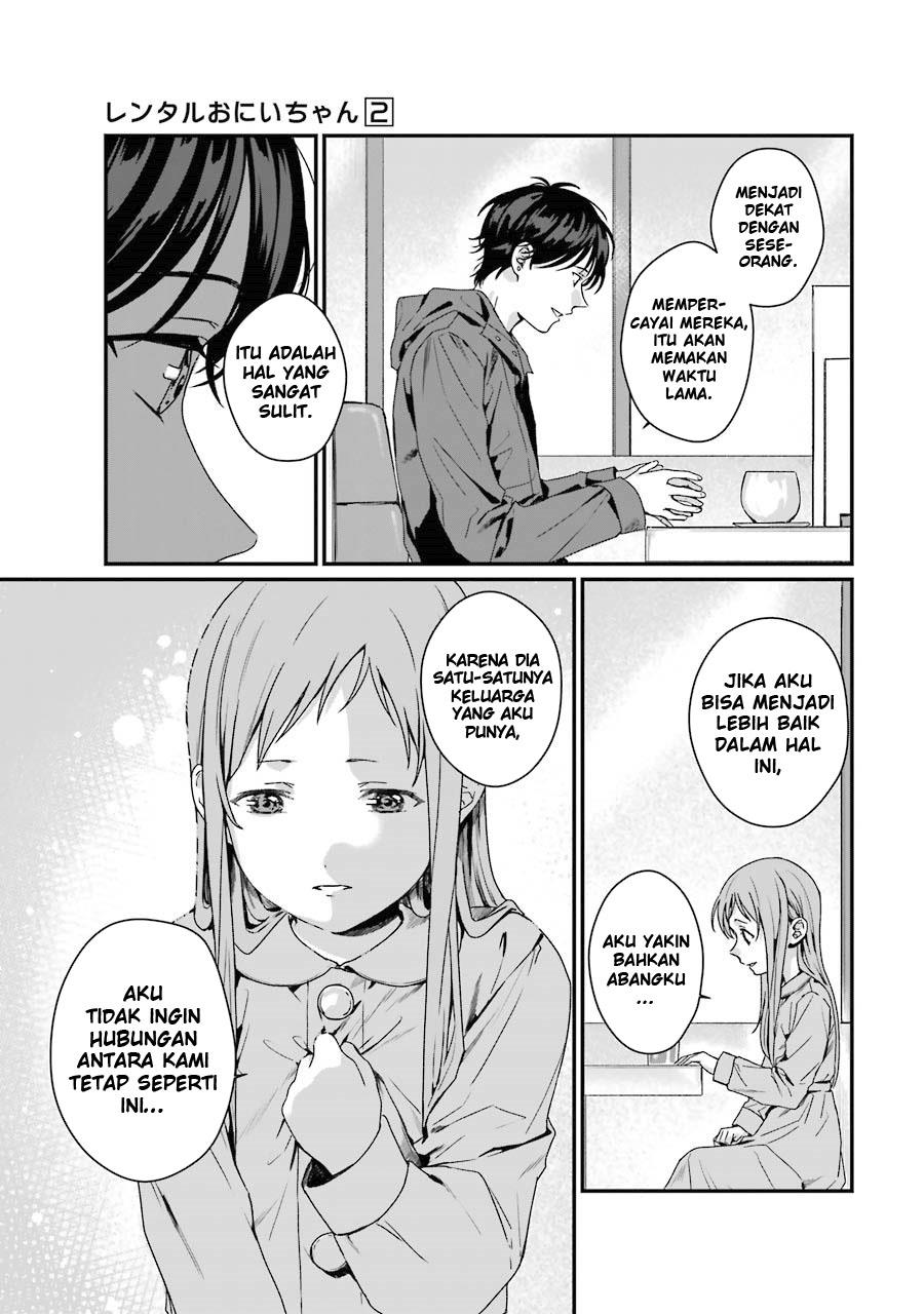 Rental Onii-chan Chapter 07 Gambar 40