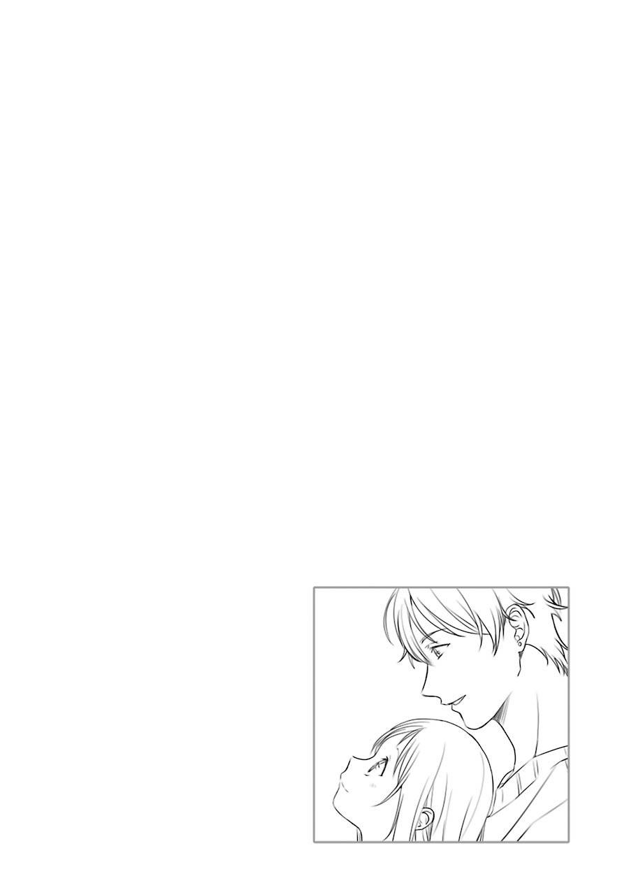 Rental Onii-chan Chapter 07 Gambar 43