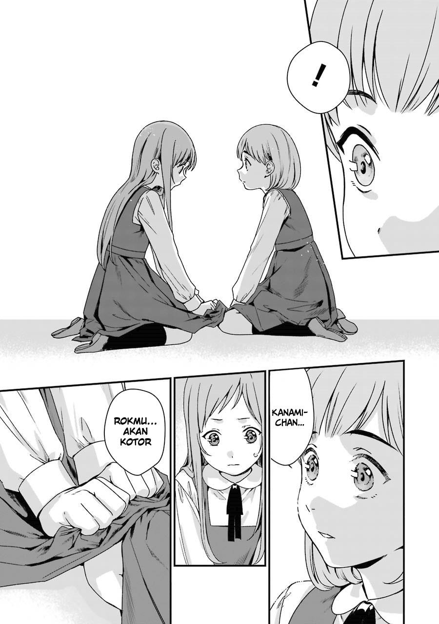 Rental Onii-chan Chapter 07 Gambar 6
