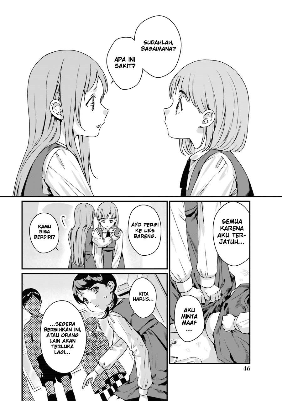 Rental Onii-chan Chapter 07 Gambar 7
