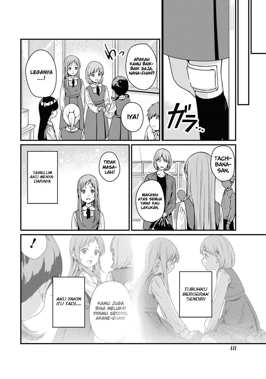 Rental Onii-chan Chapter 07 Gambar 9