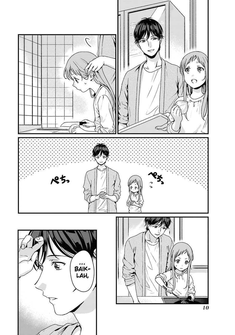 Rental Onii-chan Chapter 06 Gambar 12