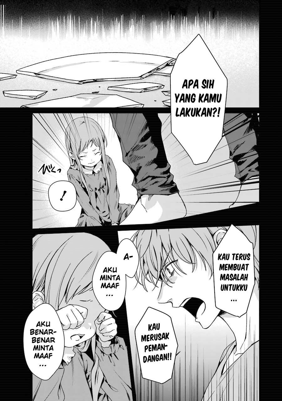 Rental Onii-chan Chapter 06 Gambar 15