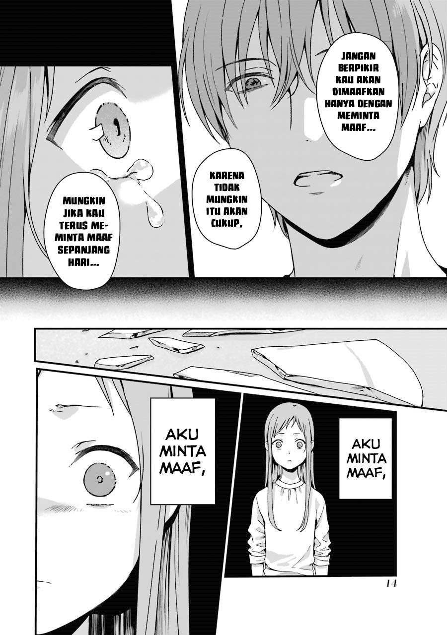 Rental Onii-chan Chapter 06 Gambar 16