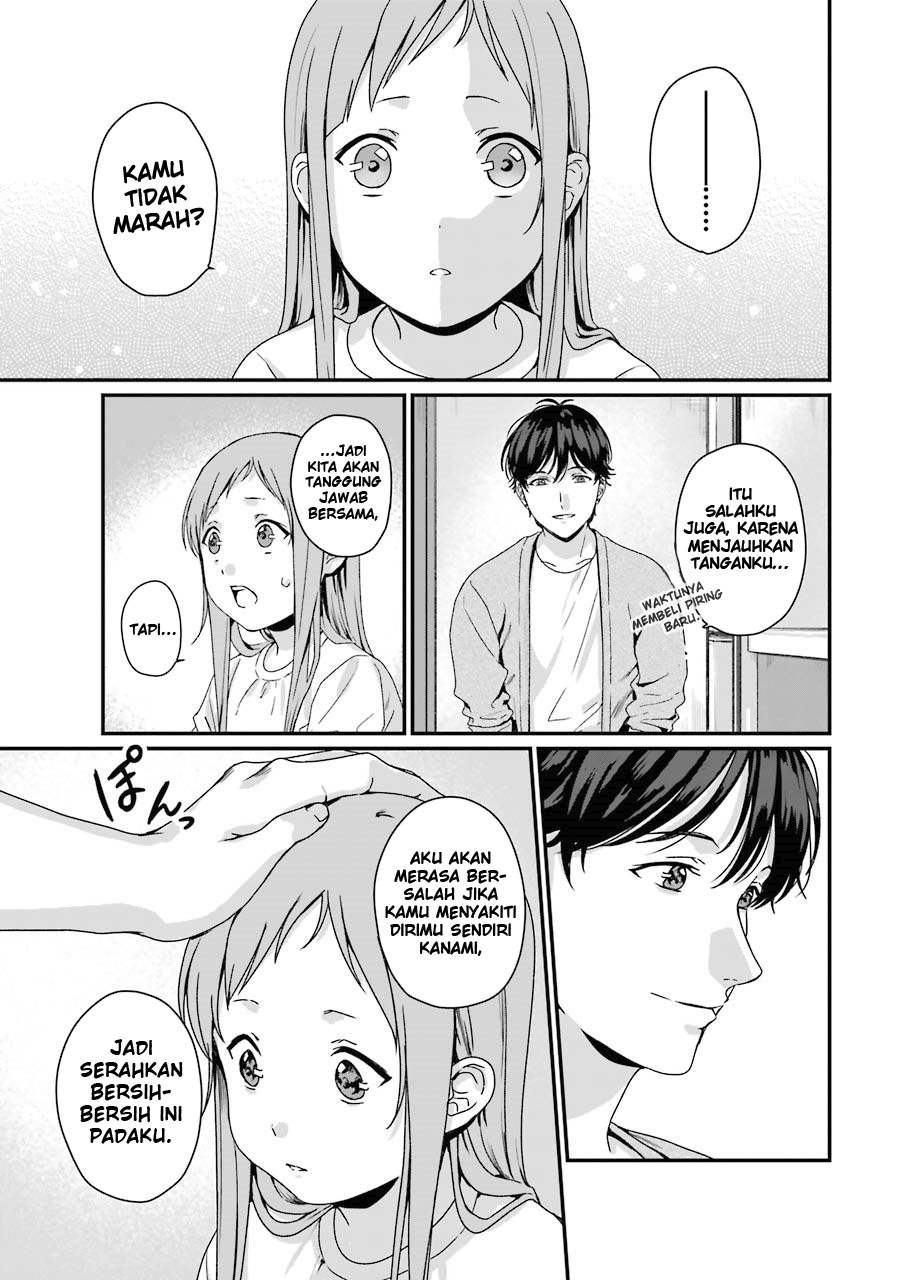 Rental Onii-chan Chapter 06 Gambar 19