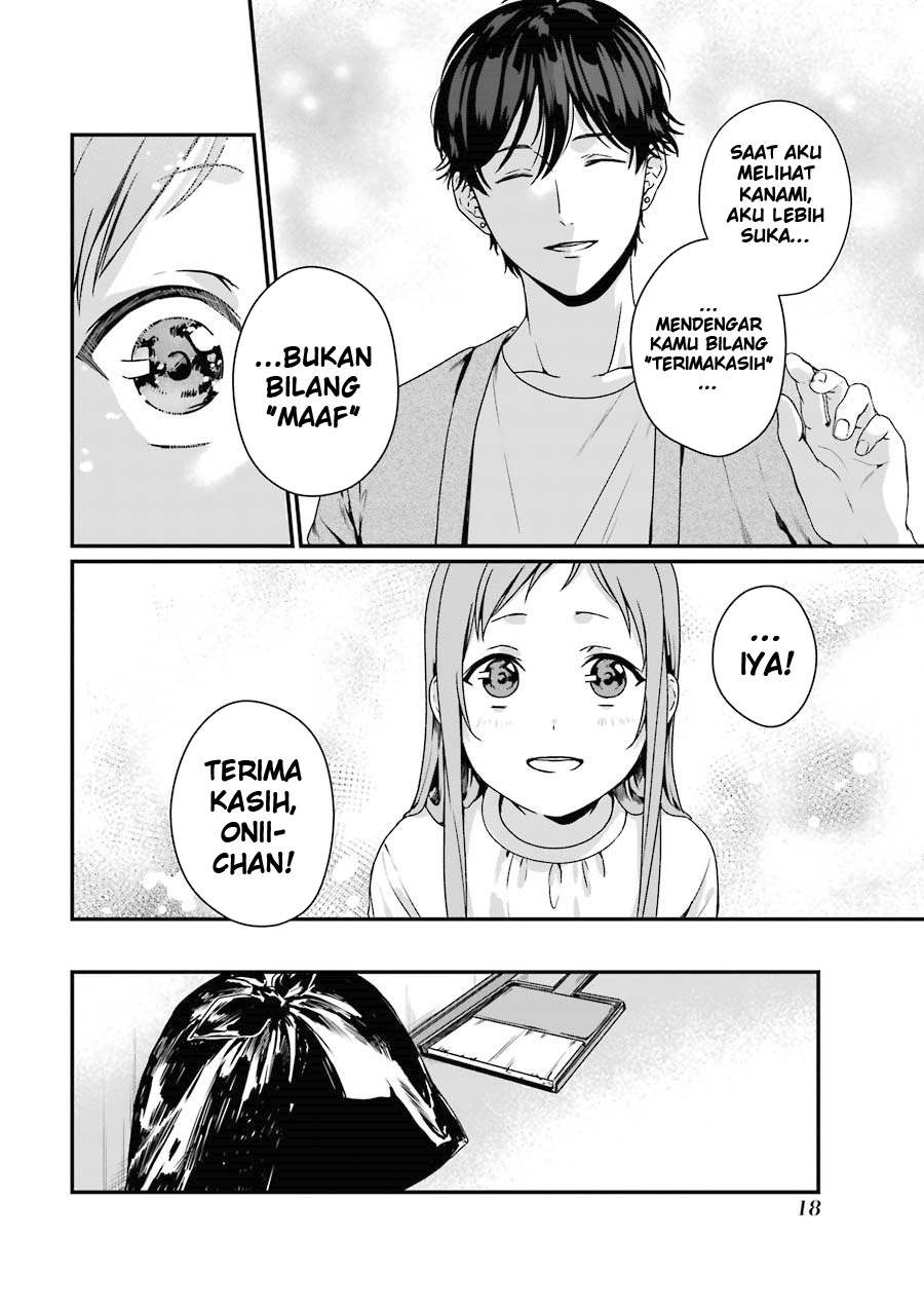 Rental Onii-chan Chapter 06 Gambar 20