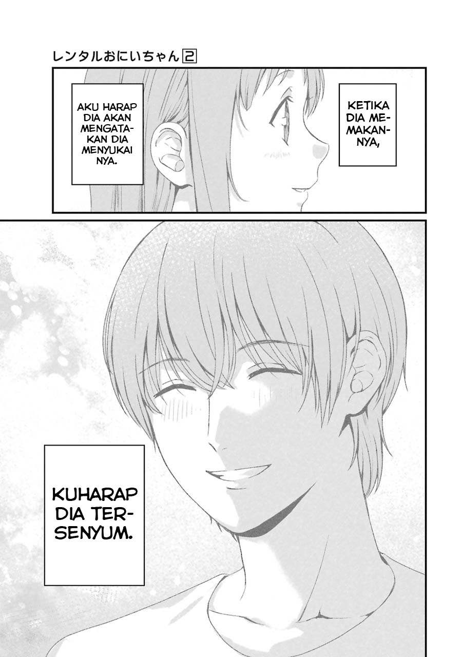 Rental Onii-chan Chapter 06 Gambar 23