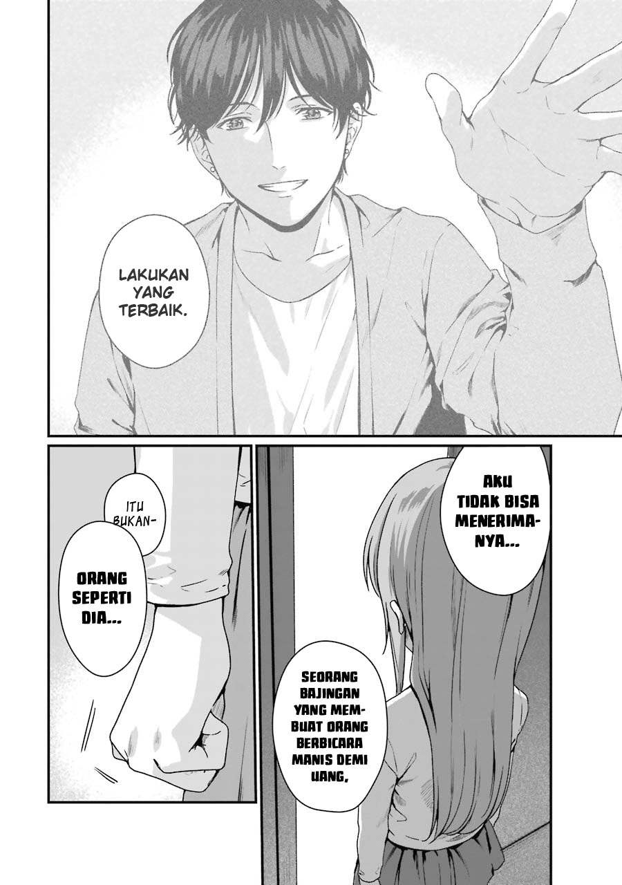 Rental Onii-chan Chapter 06 Gambar 30