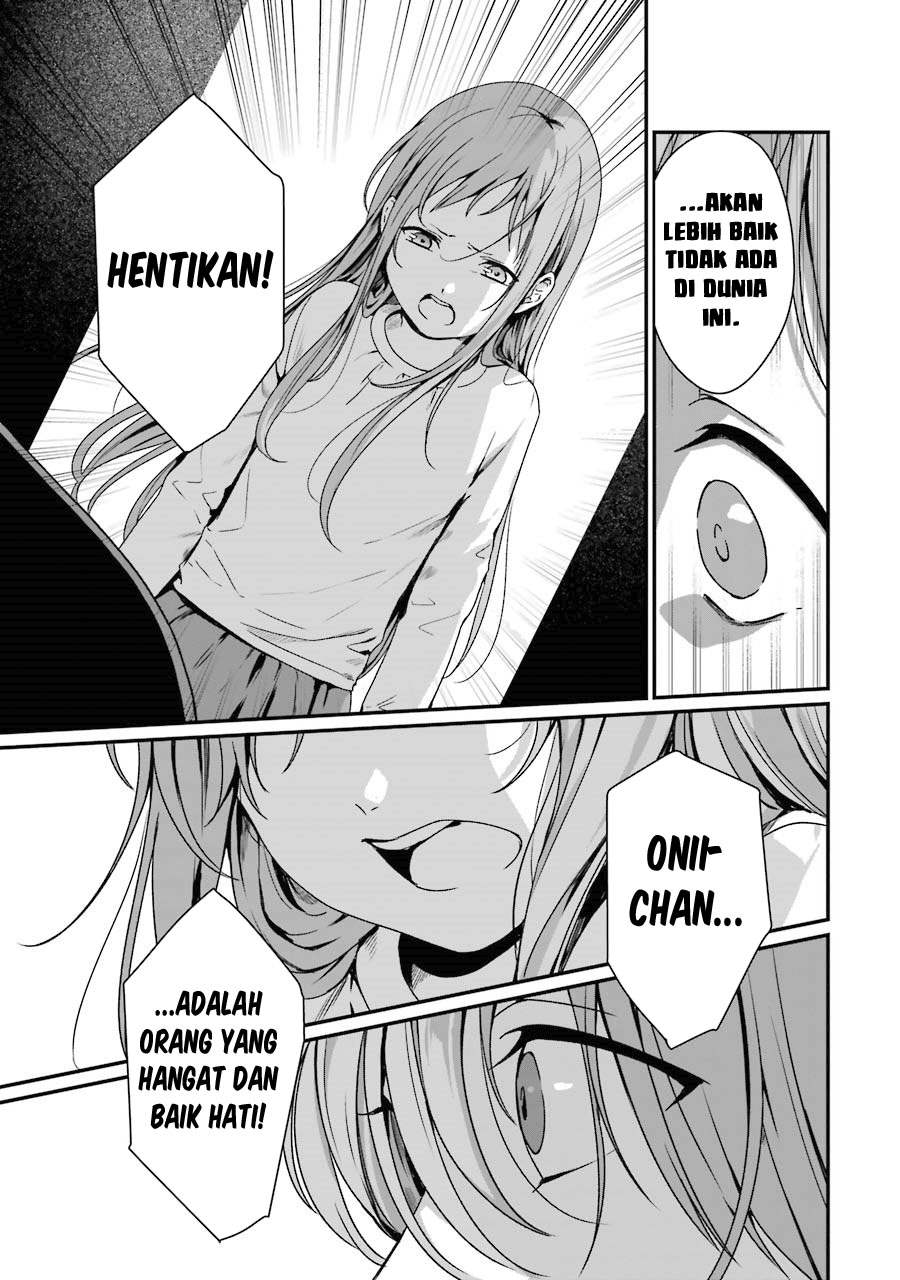 Rental Onii-chan Chapter 06 Gambar 31