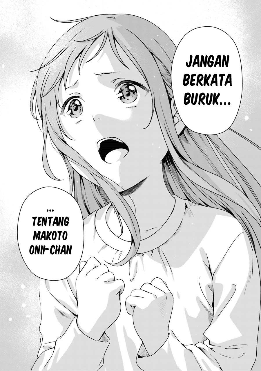 Rental Onii-chan Chapter 06 Gambar 32