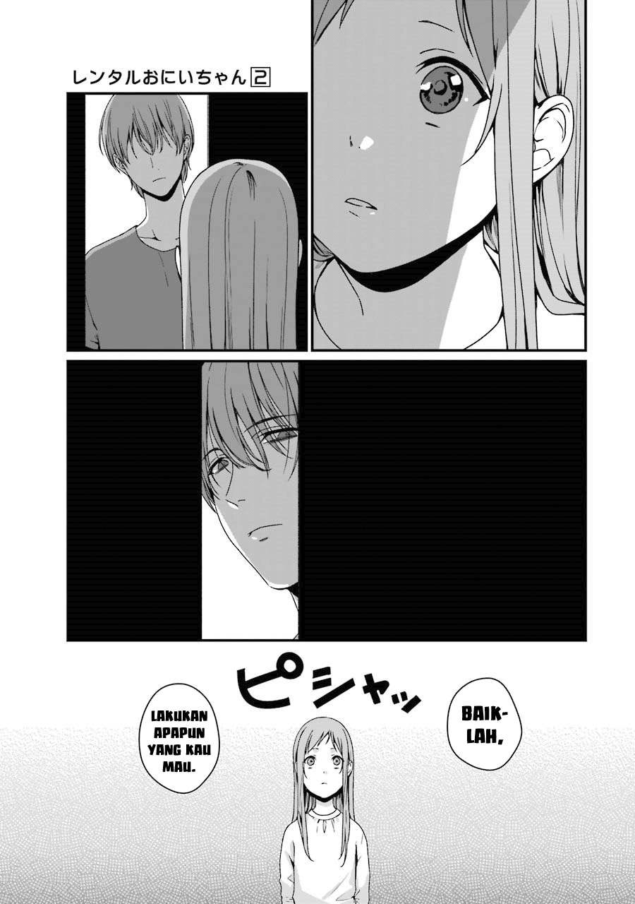 Rental Onii-chan Chapter 06 Gambar 33