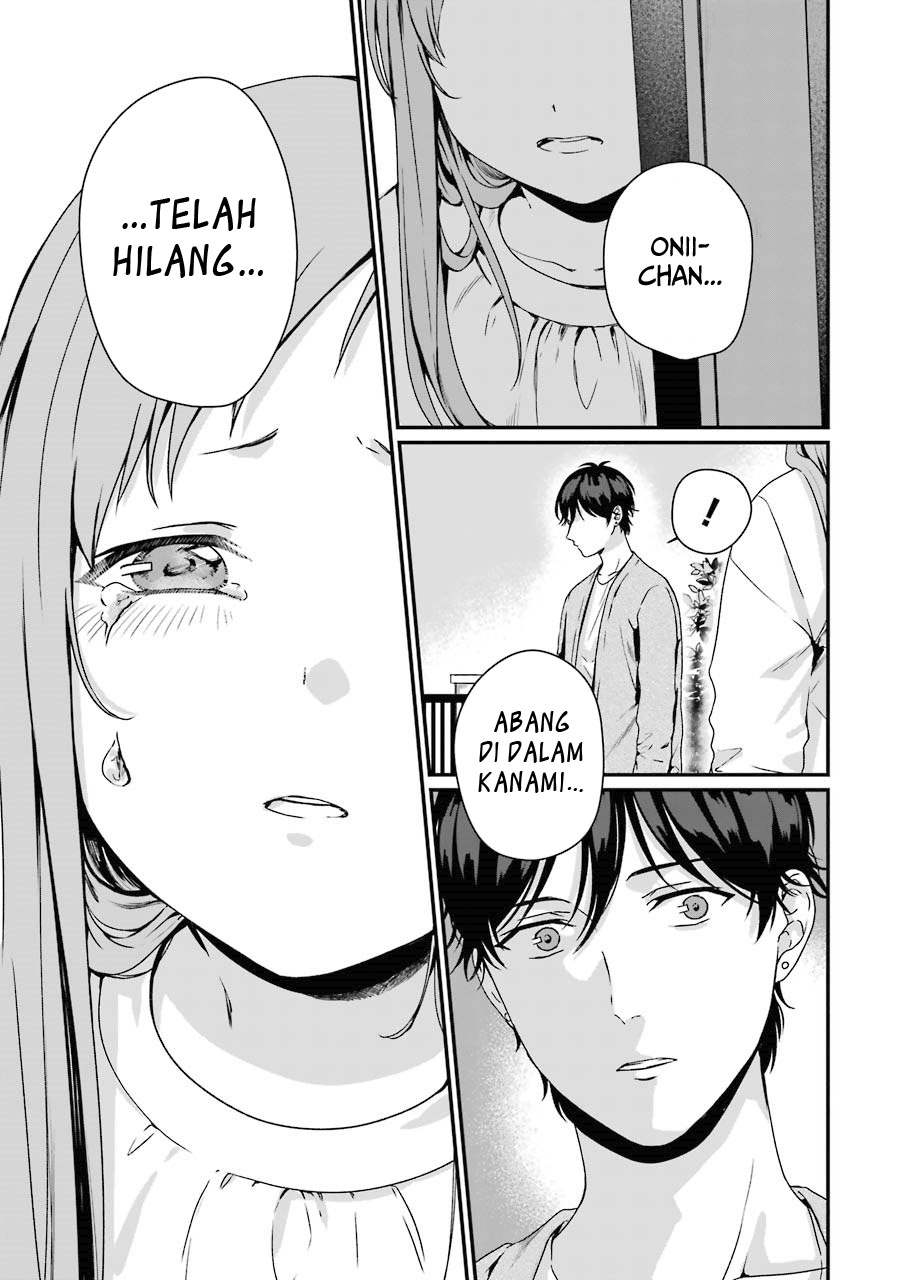 Rental Onii-chan Chapter 06 Gambar 37