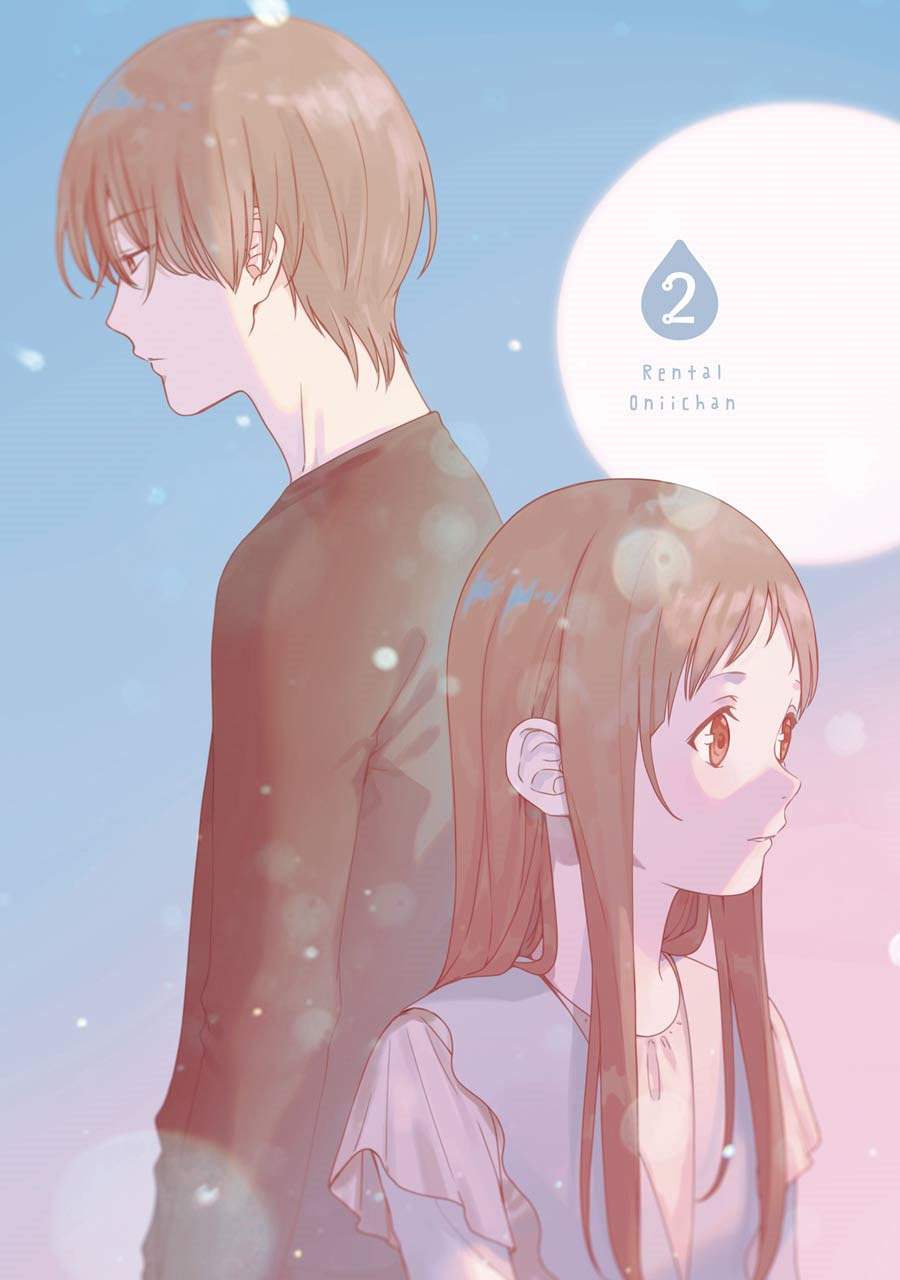 Rental Onii-chan Chapter 06 Gambar 4