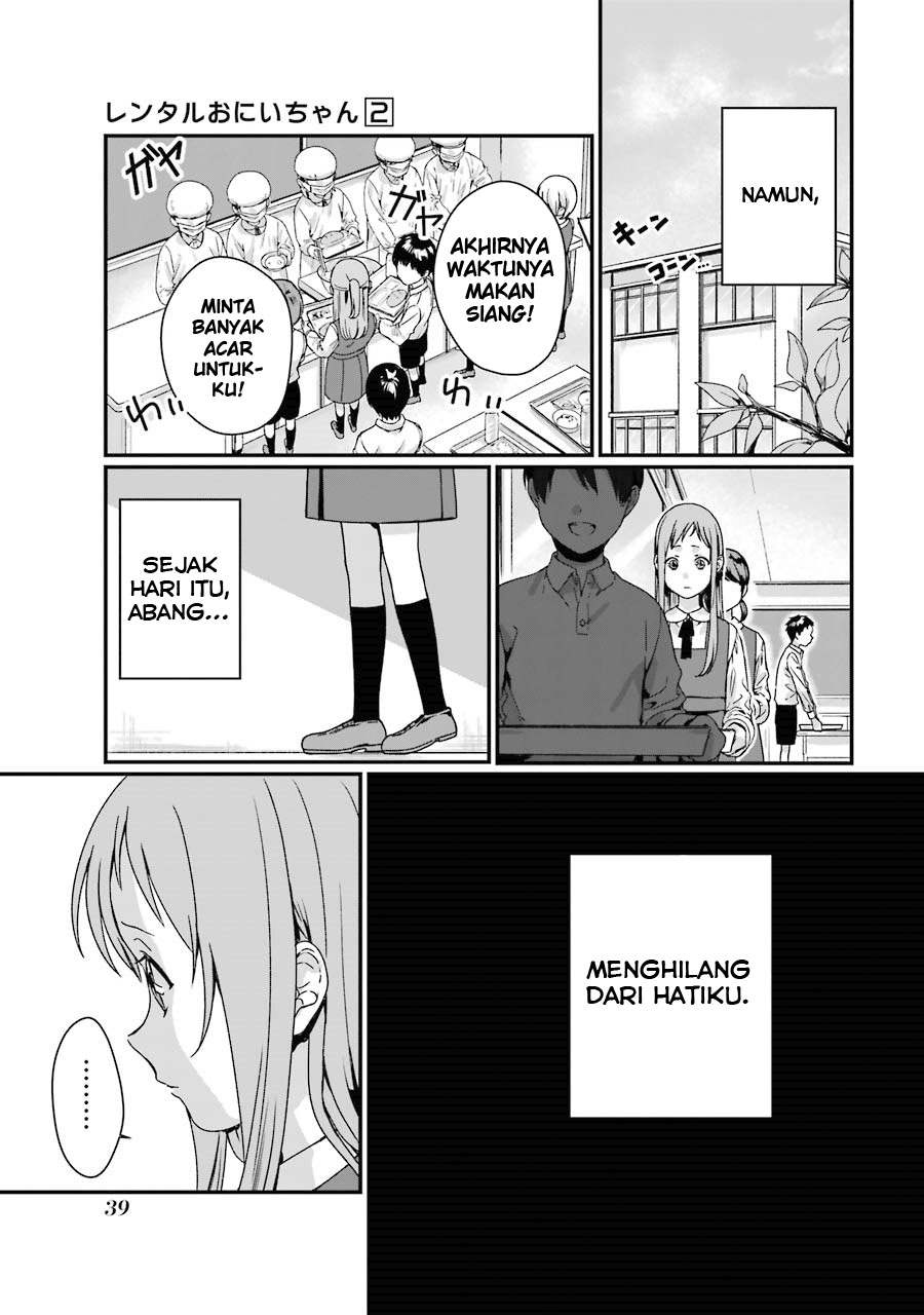 Rental Onii-chan Chapter 06 Gambar 41