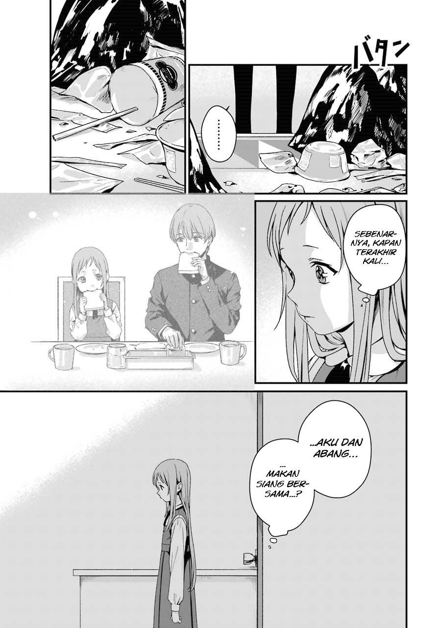 Rental Onii-chan Chapter 06 Gambar 7