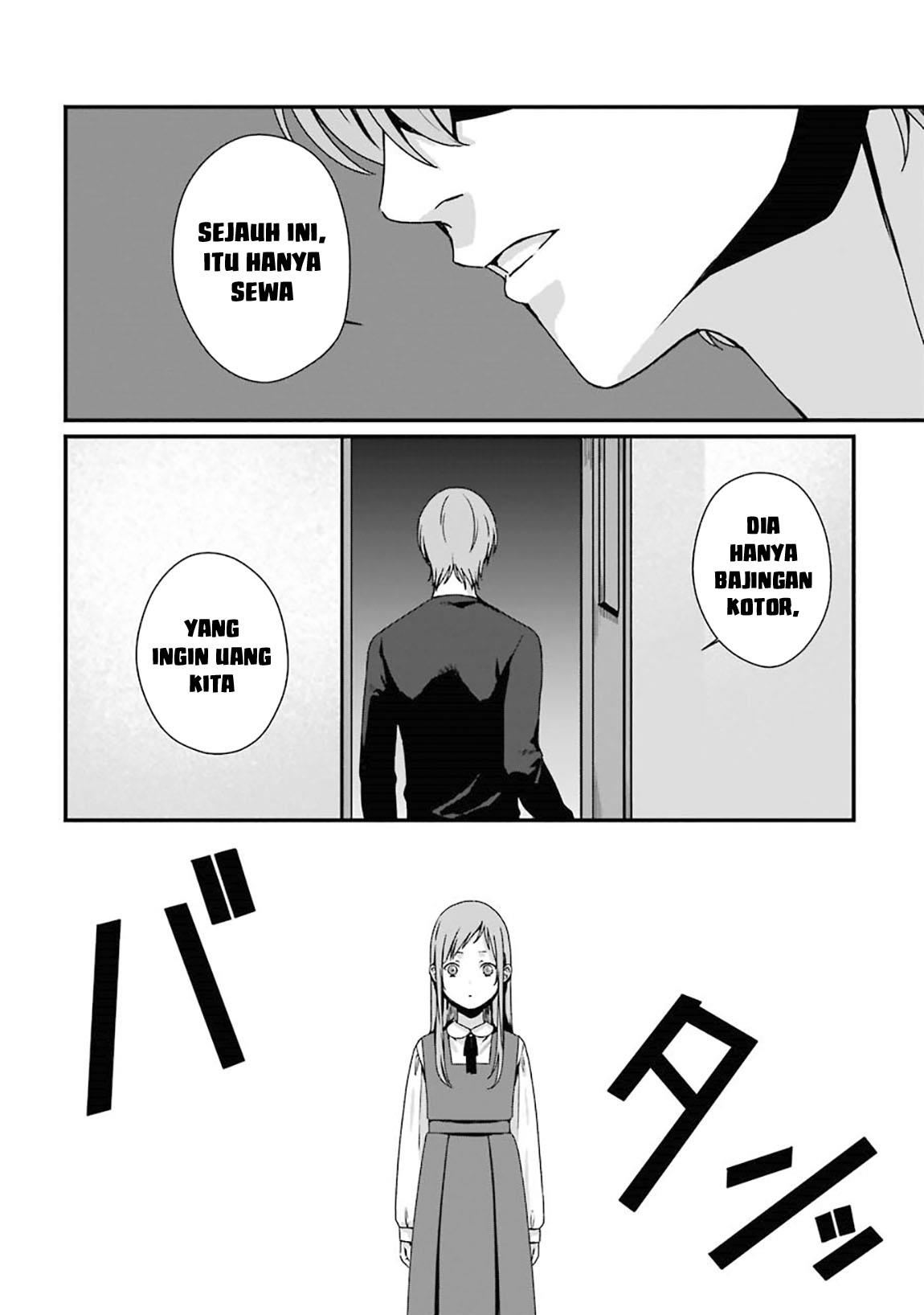 Rental Onii-chan Chapter 05 Gambar 11