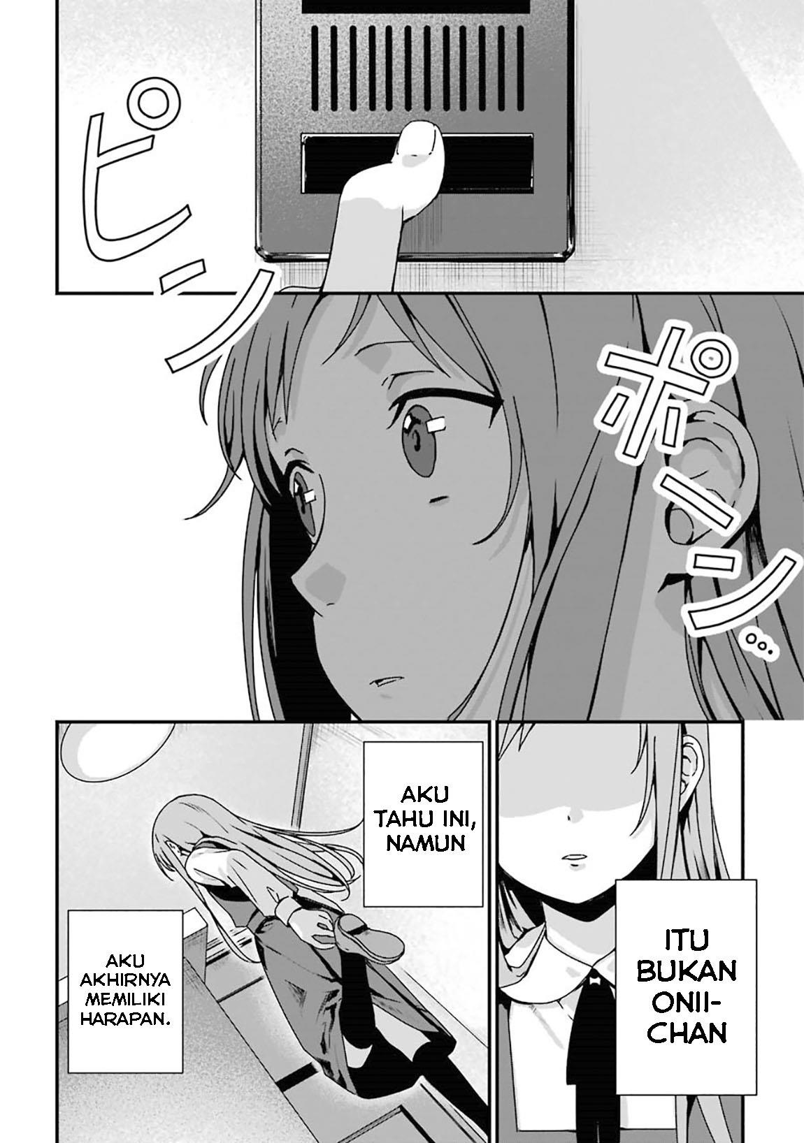Rental Onii-chan Chapter 05 Gambar 13