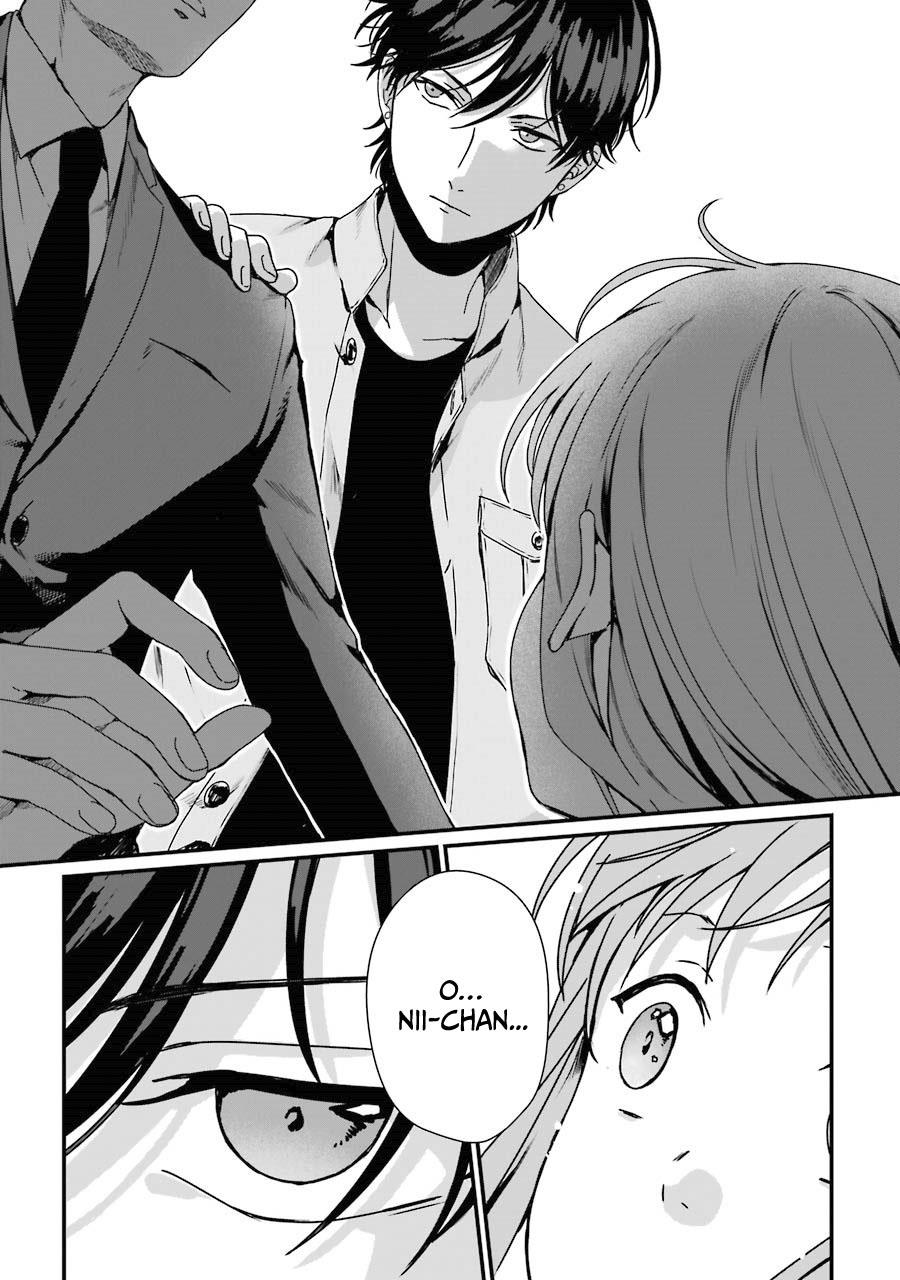 Rental Onii-chan Chapter 05 Gambar 19