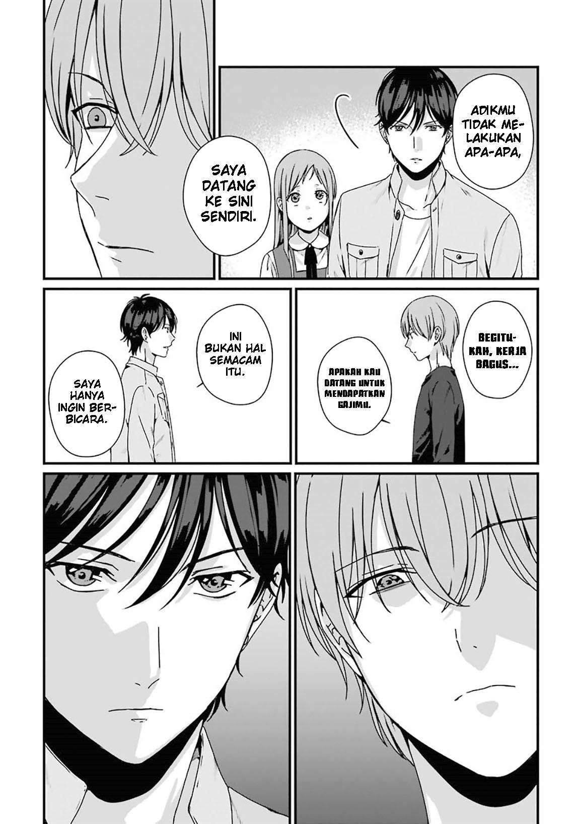 Rental Onii-chan Chapter 05 Gambar 24