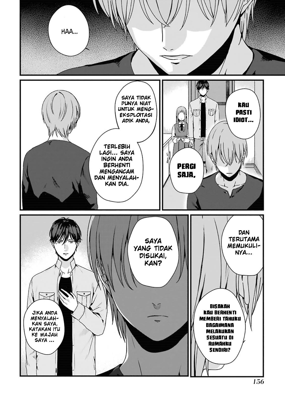 Rental Onii-chan Chapter 05 Gambar 25