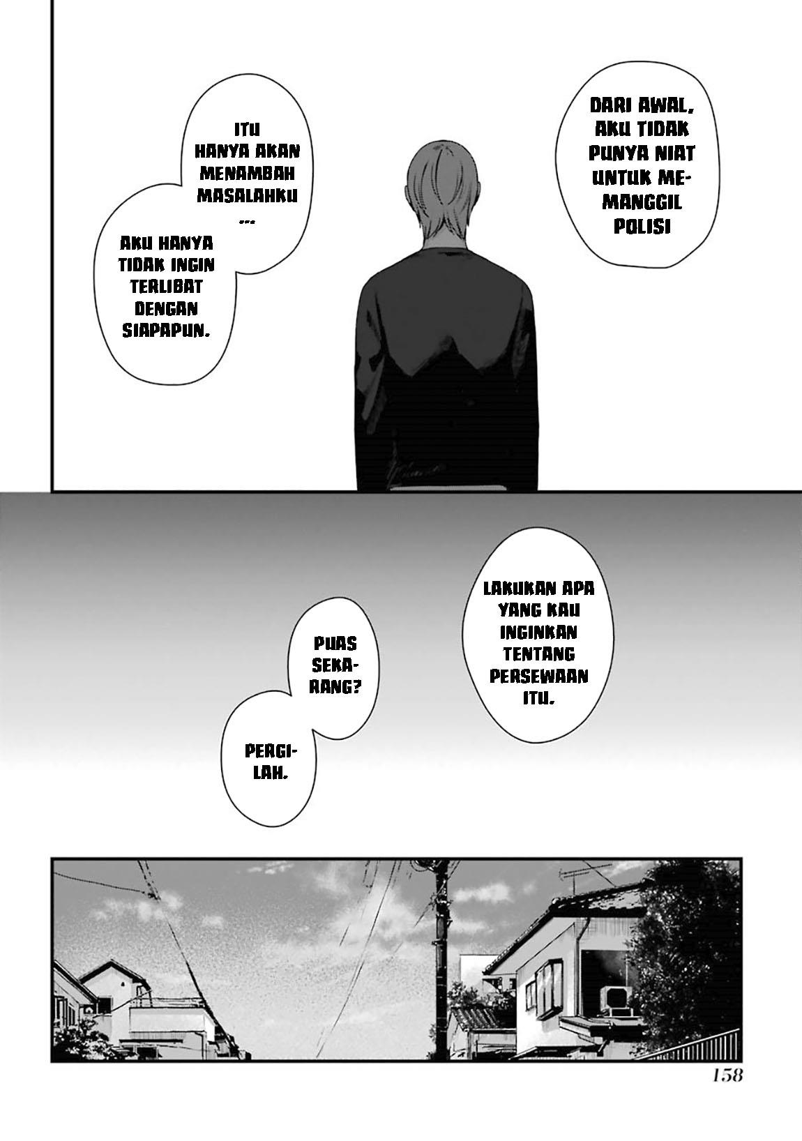 Rental Onii-chan Chapter 05 Gambar 27