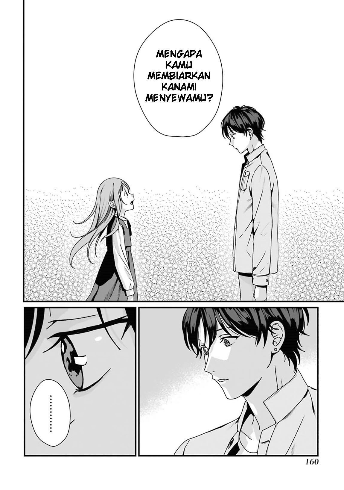 Rental Onii-chan Chapter 05 Gambar 29