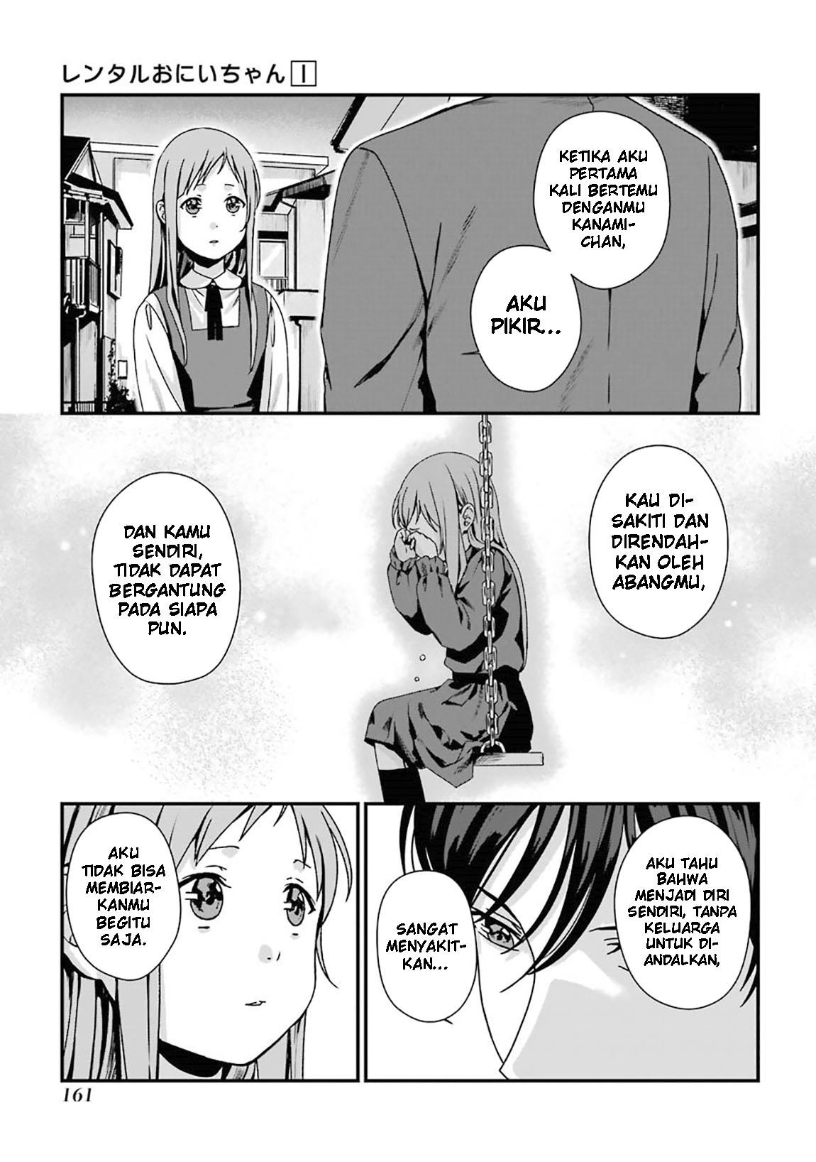 Rental Onii-chan Chapter 05 Gambar 30