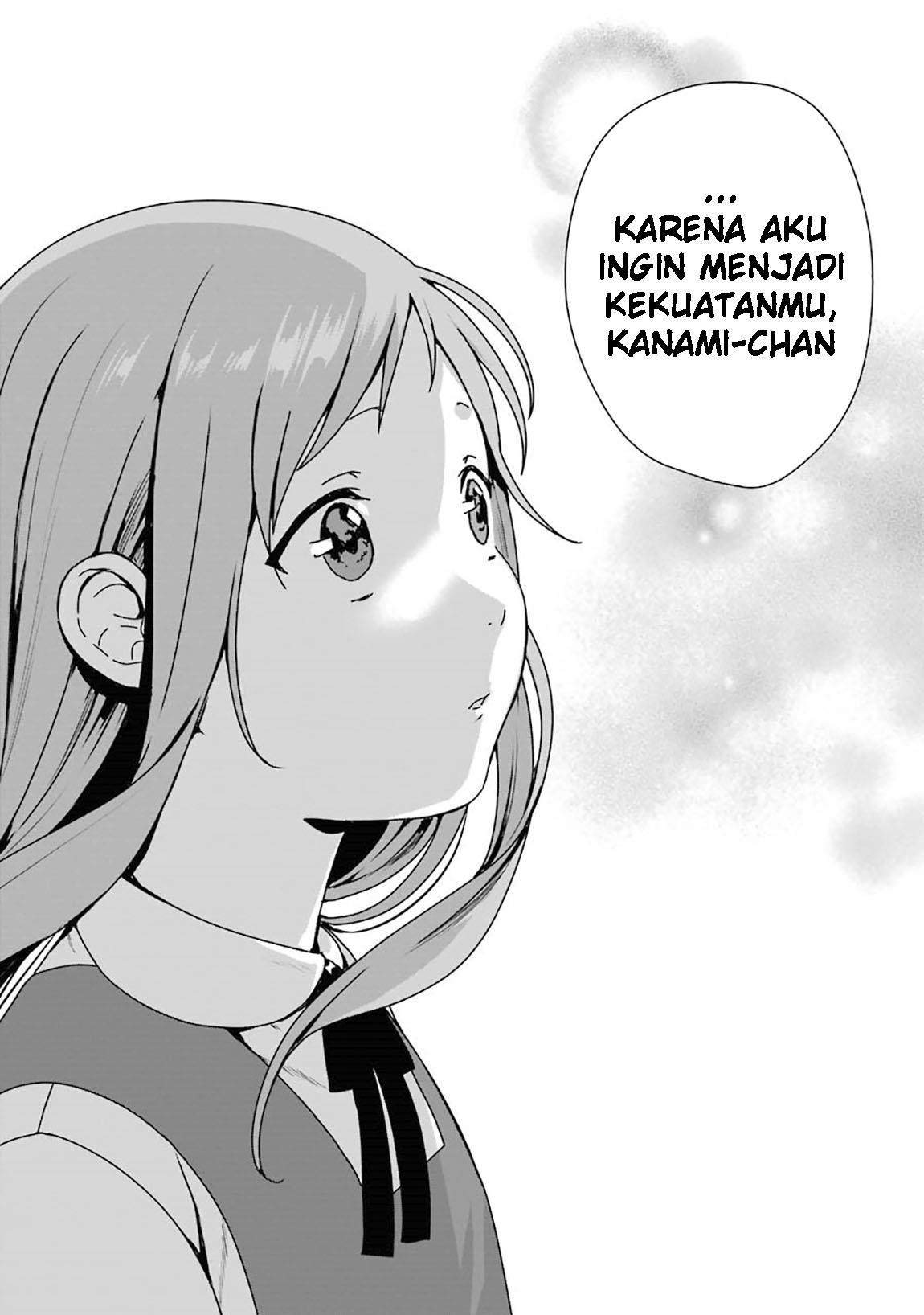Rental Onii-chan Chapter 05 Gambar 32
