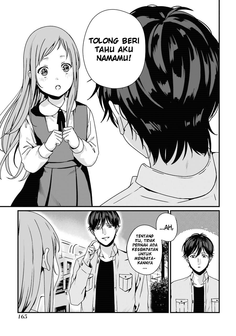 Rental Onii-chan Chapter 05 Gambar 34