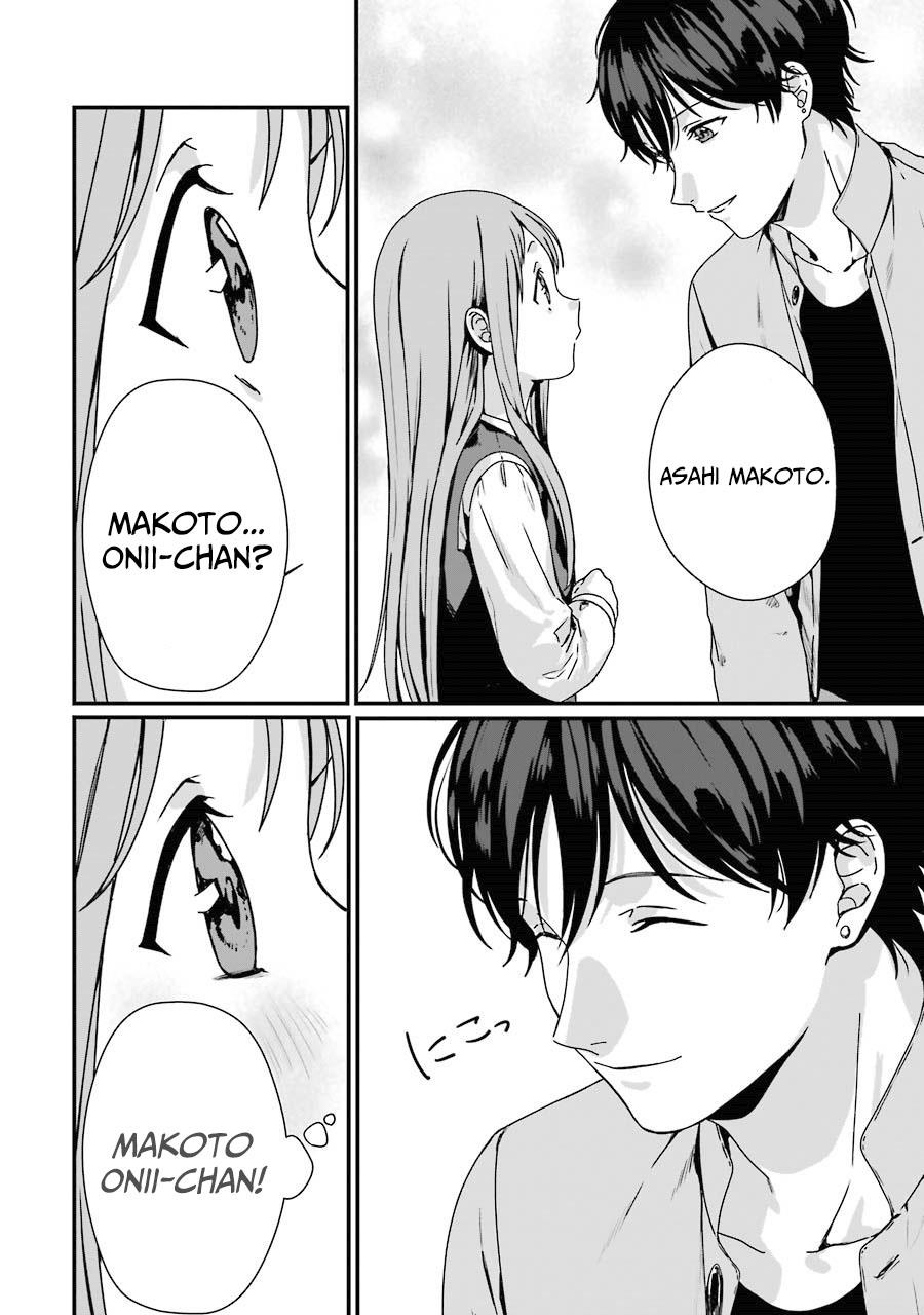 Rental Onii-chan Chapter 05 Gambar 35