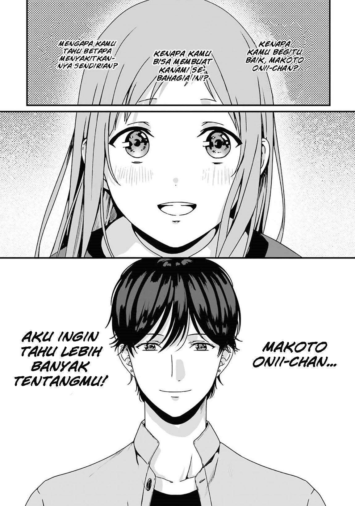 Rental Onii-chan Chapter 05 Gambar 36
