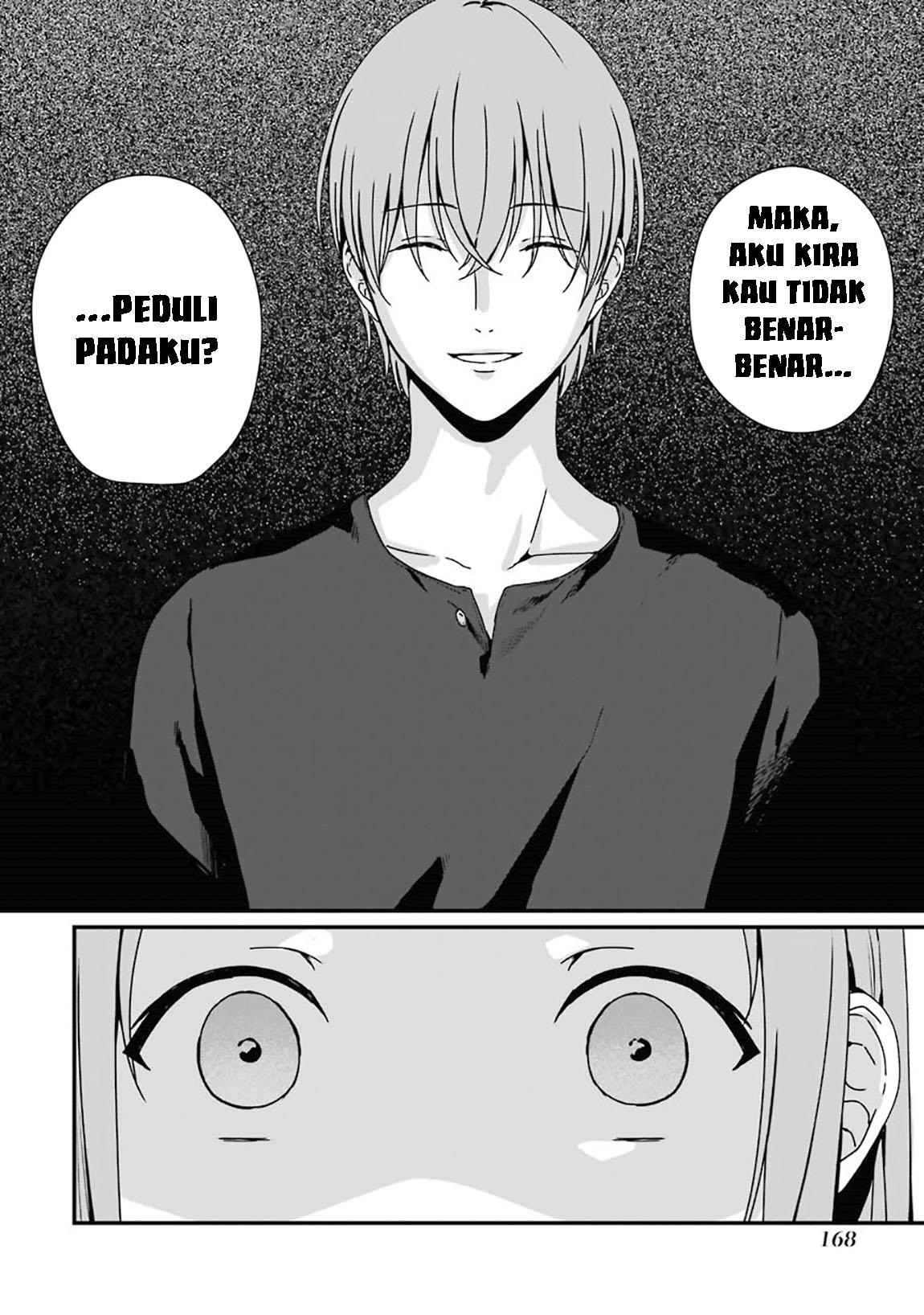Rental Onii-chan Chapter 05 Gambar 37