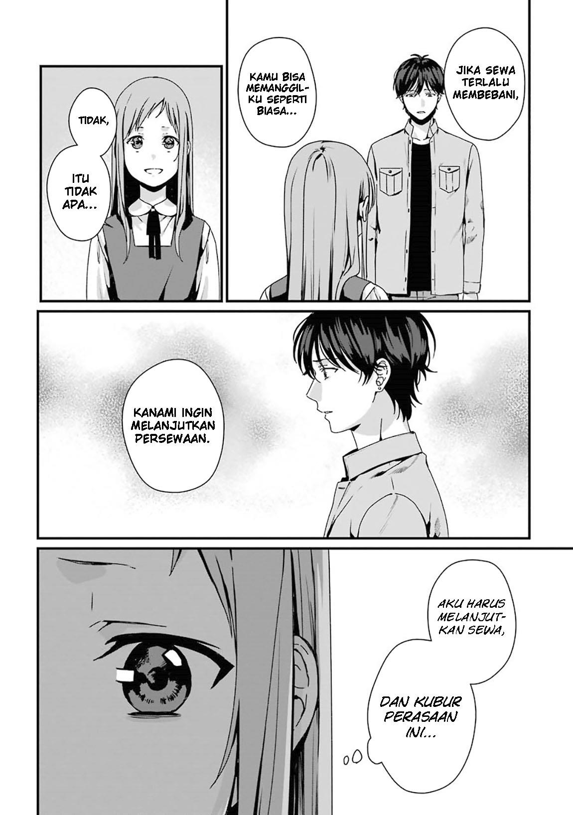 Rental Onii-chan Chapter 05 Gambar 39