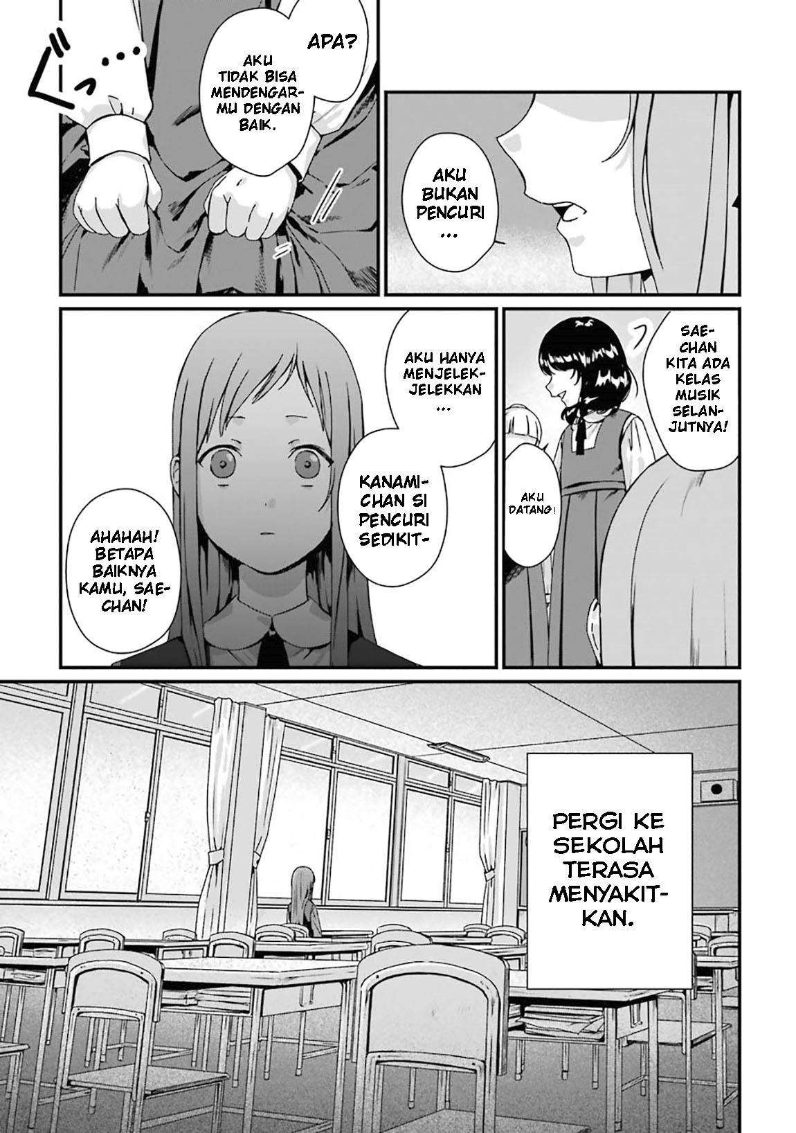 Rental Onii-chan Chapter 05 Gambar 4