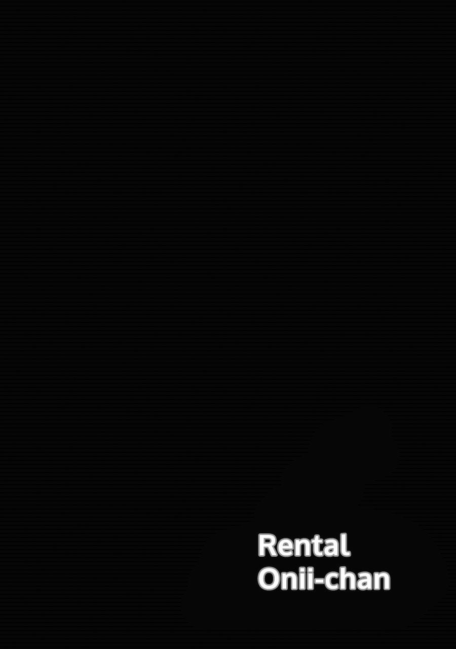 Rental Onii-chan Chapter 05 Gambar 43