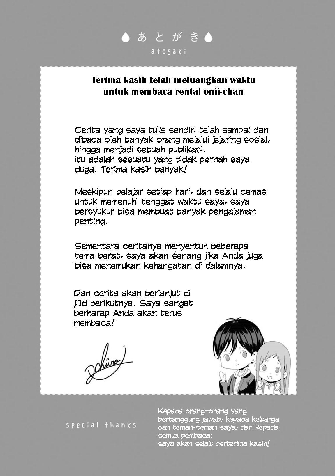 Rental Onii-chan Chapter 05 Gambar 44