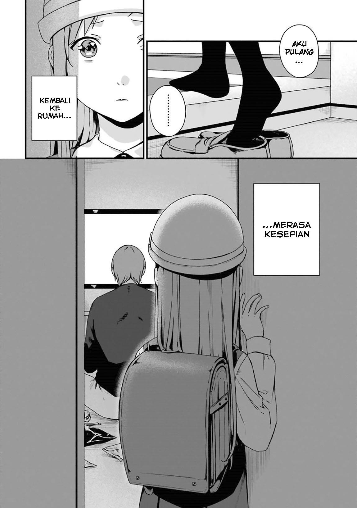 Rental Onii-chan Chapter 05 Gambar 5