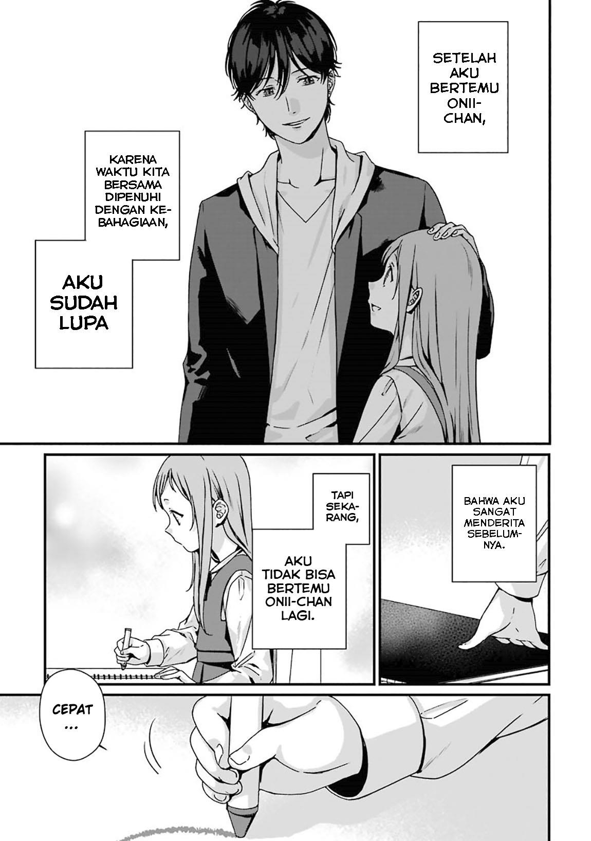 Rental Onii-chan Chapter 05 Gambar 6