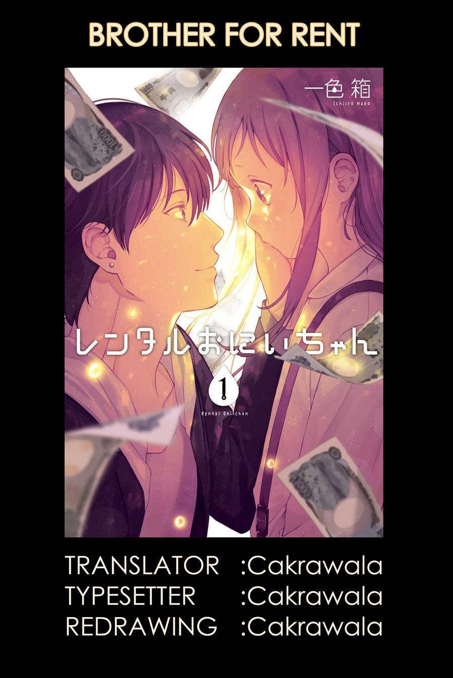 Baca Komik Rental Onii-chan Chapter 04 Gambar 1