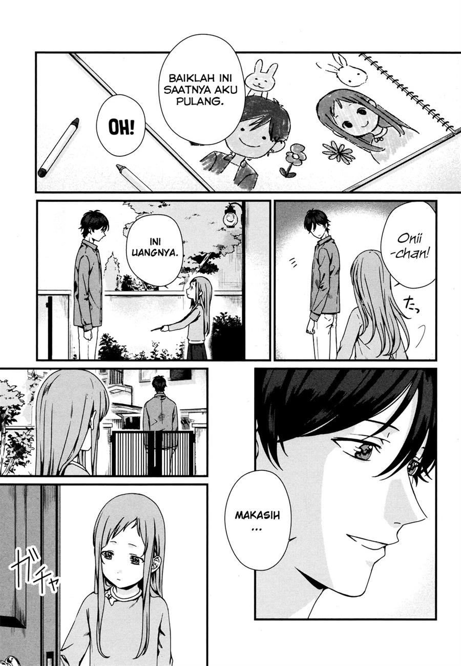 Rental Onii-chan Chapter 04 Gambar 18