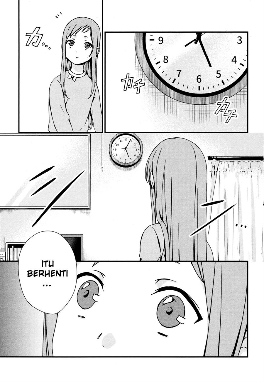 Rental Onii-chan Chapter 04 Gambar 28