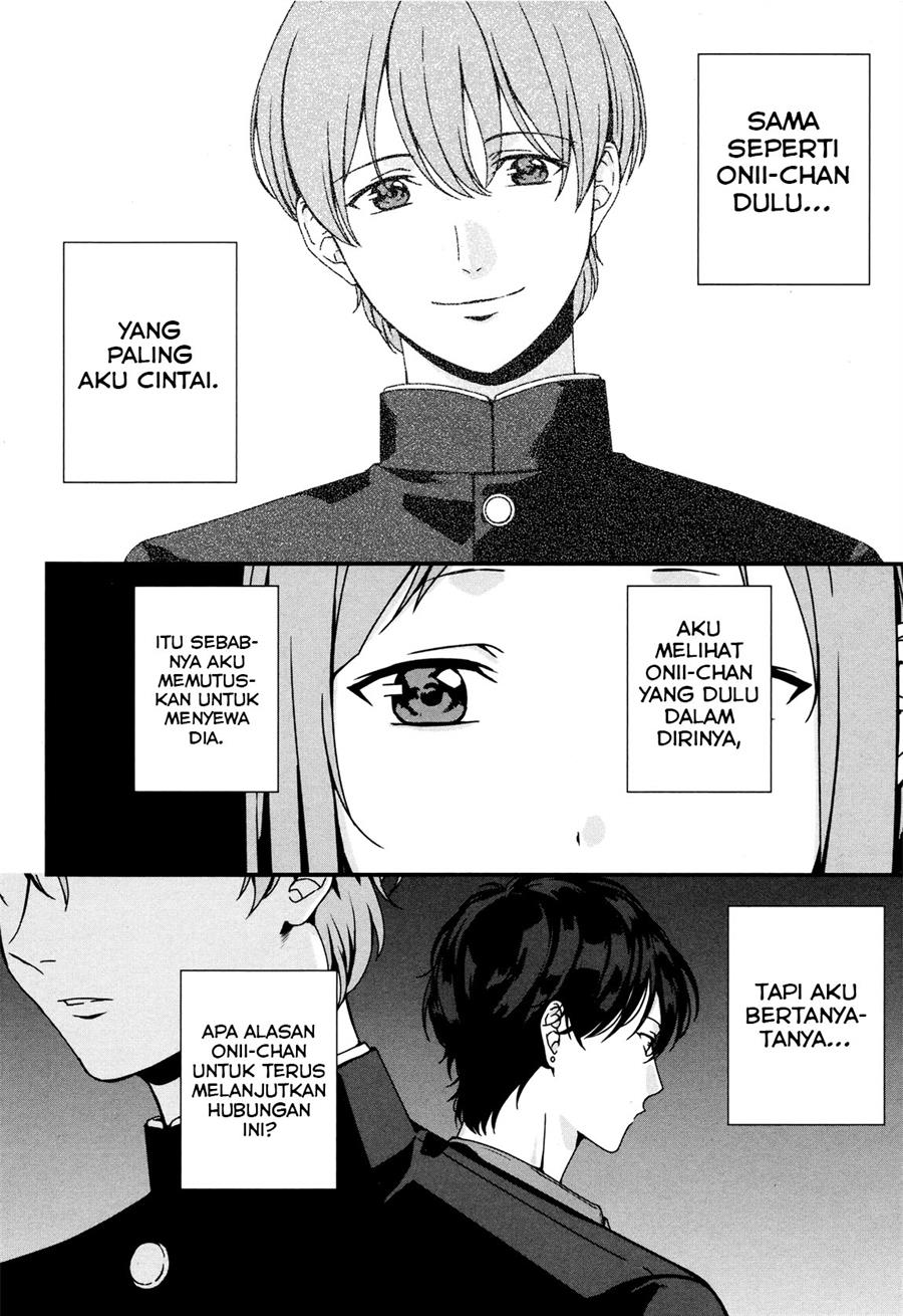 Rental Onii-chan Chapter 04 Gambar 5