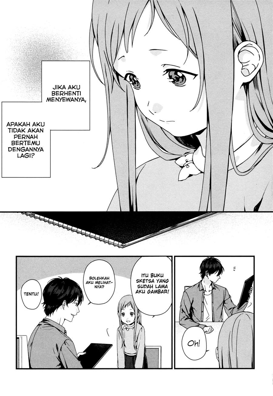 Rental Onii-chan Chapter 04 Gambar 6