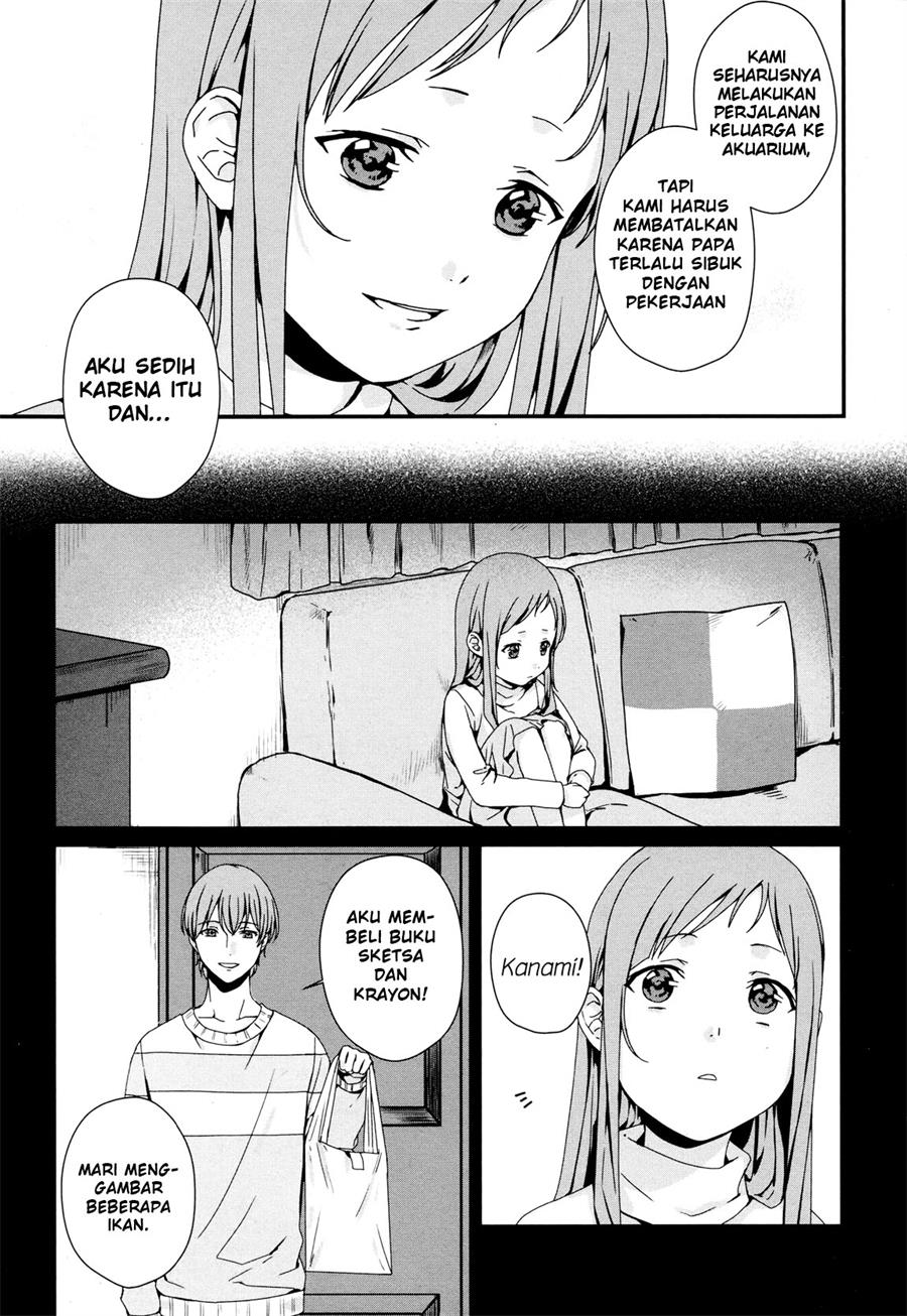 Rental Onii-chan Chapter 04 Gambar 8