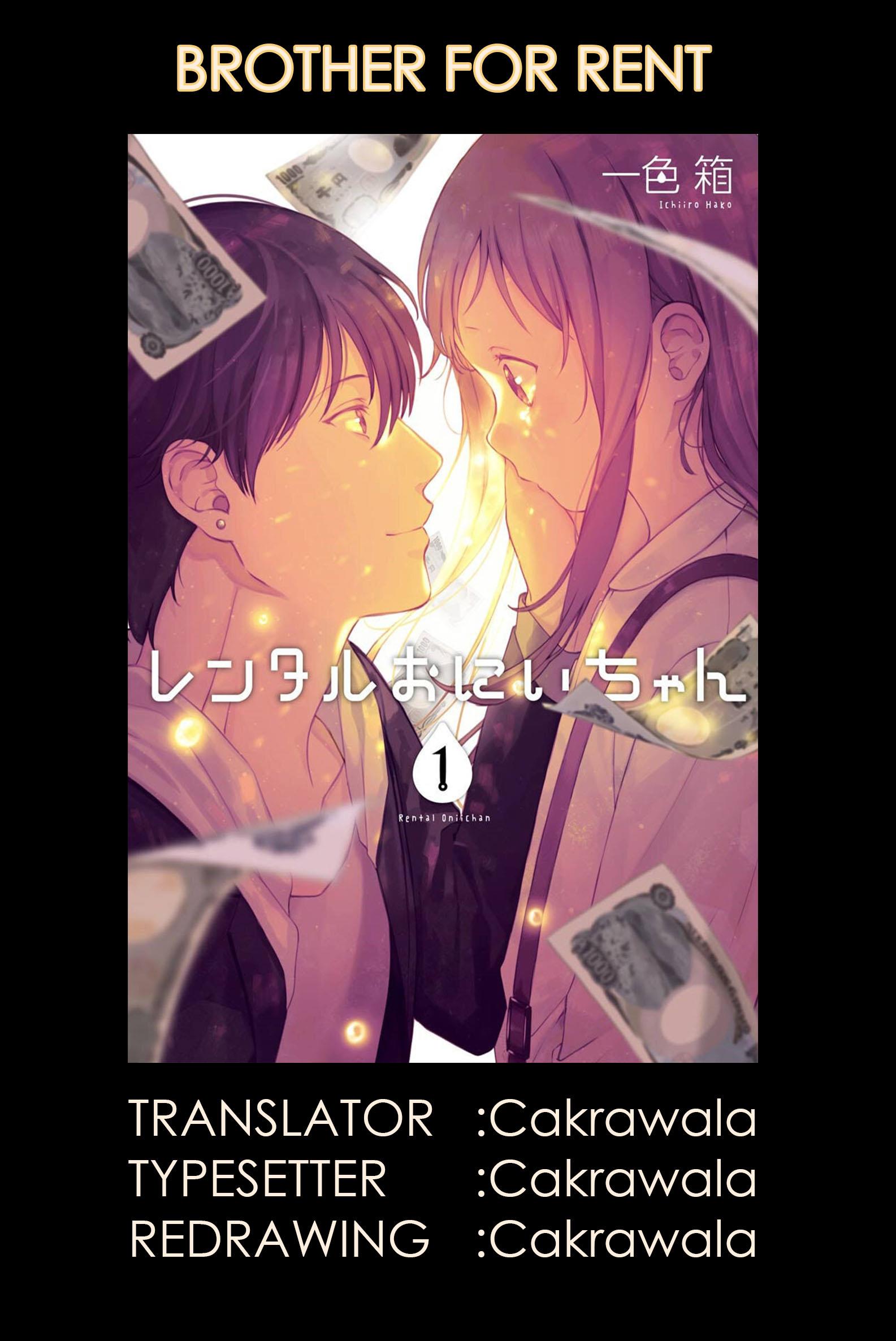 Baca Komik Rental Onii-chan Chapter 03 Gambar 1