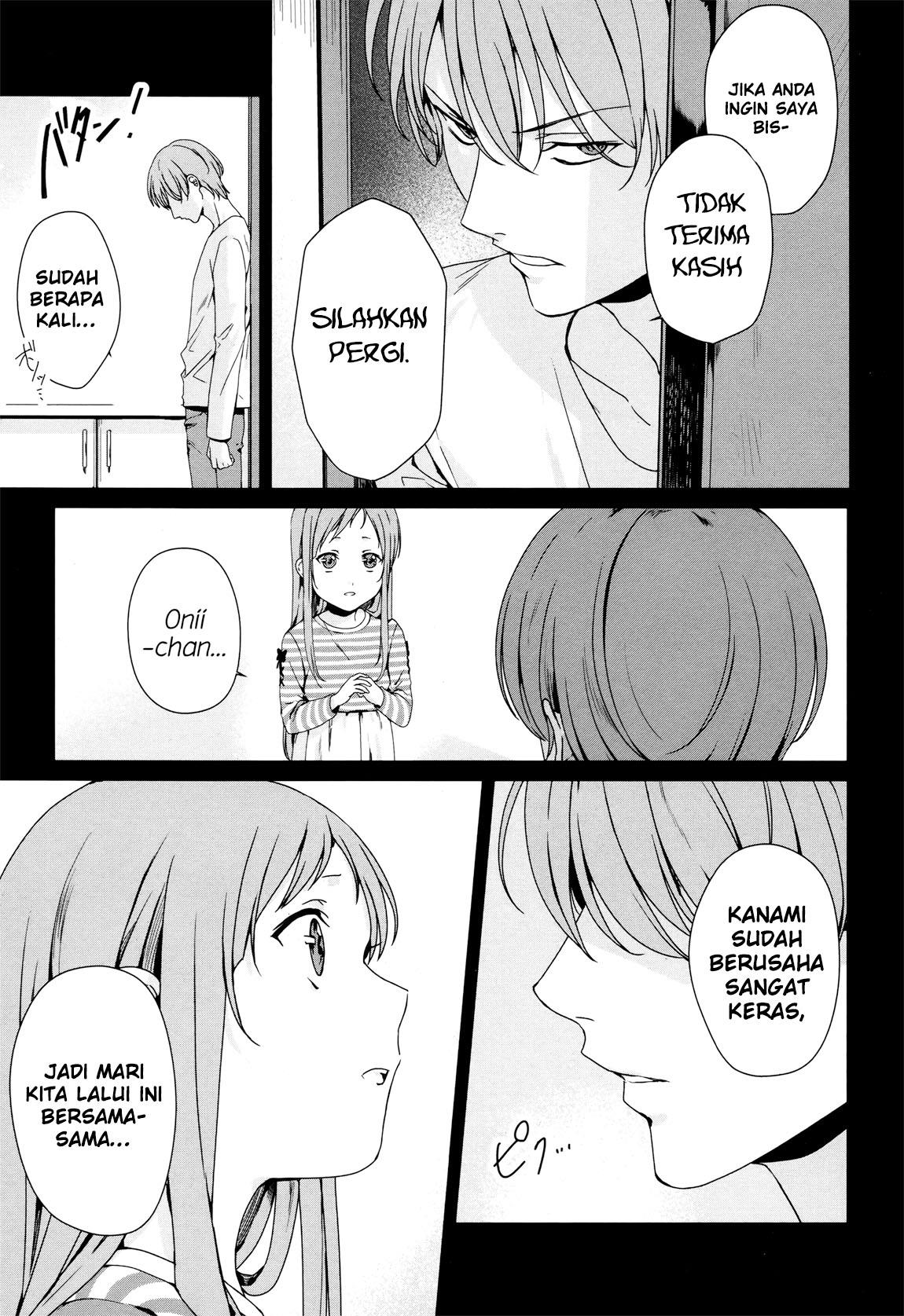 Rental Onii-chan Chapter 03 Gambar 12