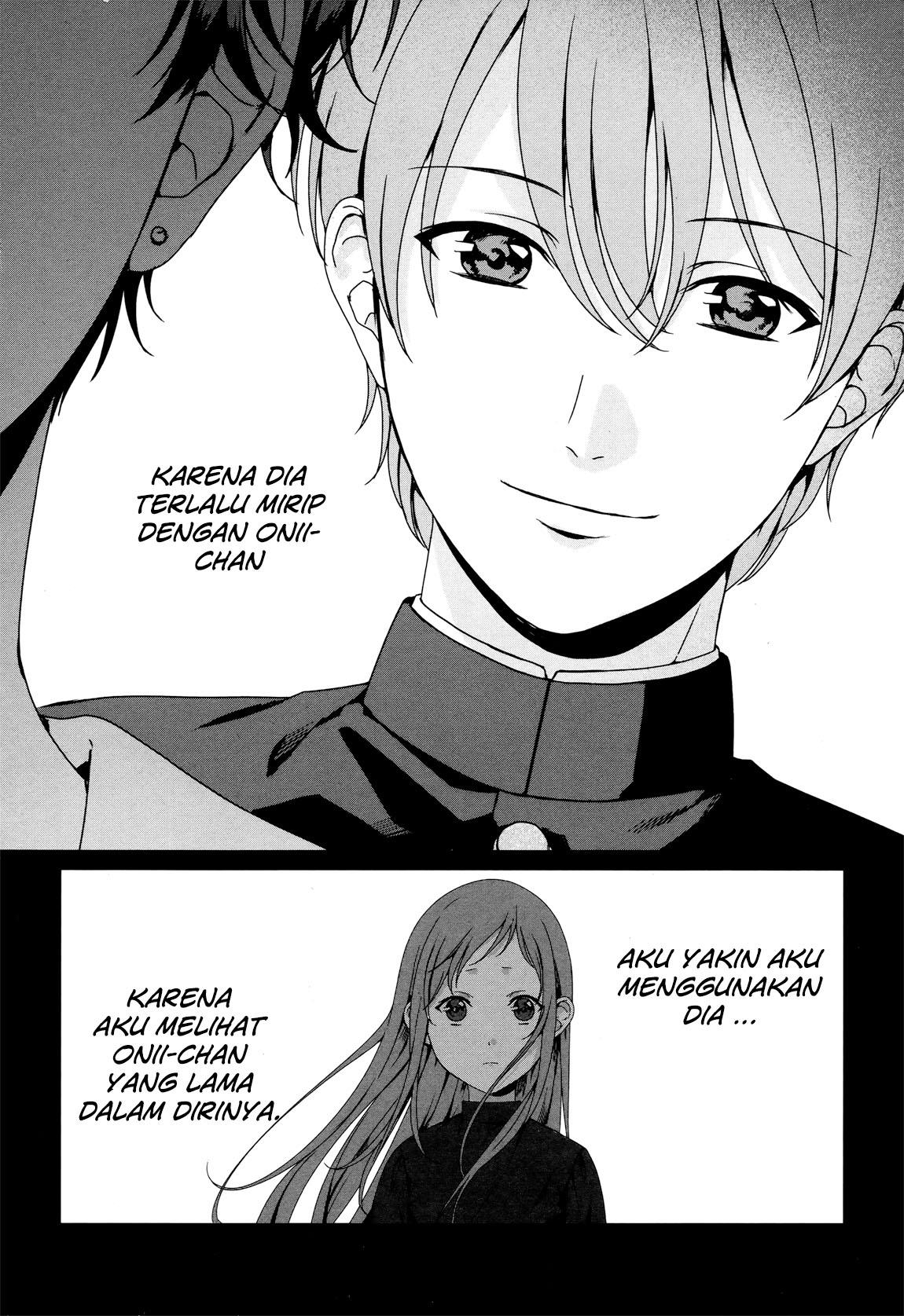 Rental Onii-chan Chapter 03 Gambar 19
